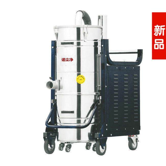 工业吸尘器 NCJ-Q系列全自动电子振尘工业吸尘器 吸铁屑大型吸尘,五金/工具,工业吸尘器/除尘器,淘宝优惠券,粉丝福利购,淘宝优惠卷