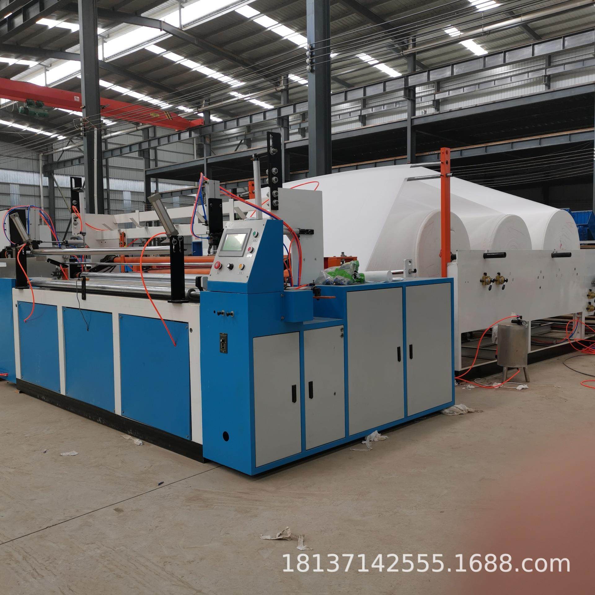 小型卷筒纸复卷机宾馆纸巾加工设备N折压花卫生纸机器,机械设备,造纸/纸加工设备,淘宝优惠券,粉丝福利购,淘宝优惠卷