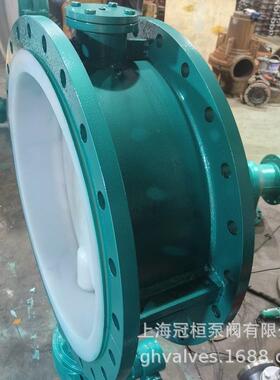 手动涡轮蝶阀 法兰蝶阀 衬氟蝶阀 D341PO-16C DN100