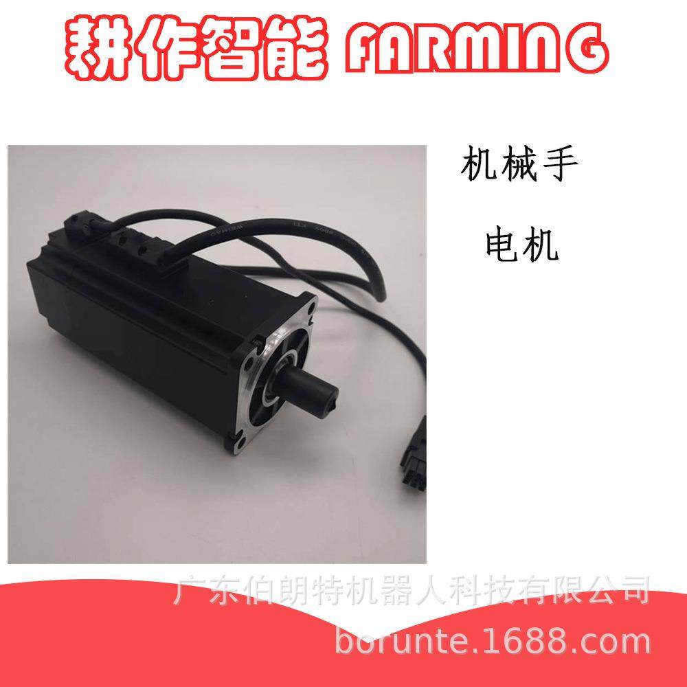 永磁同步伺服电机86增量带绝对值编码器厂家直销400w多轴大功率,电子元器件市场,伺服电机/伺服系统/舵机,淘宝优惠券,粉丝福利购,淘宝优惠卷