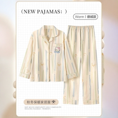 德绒睡衣女秋冬季可爱hellokitty