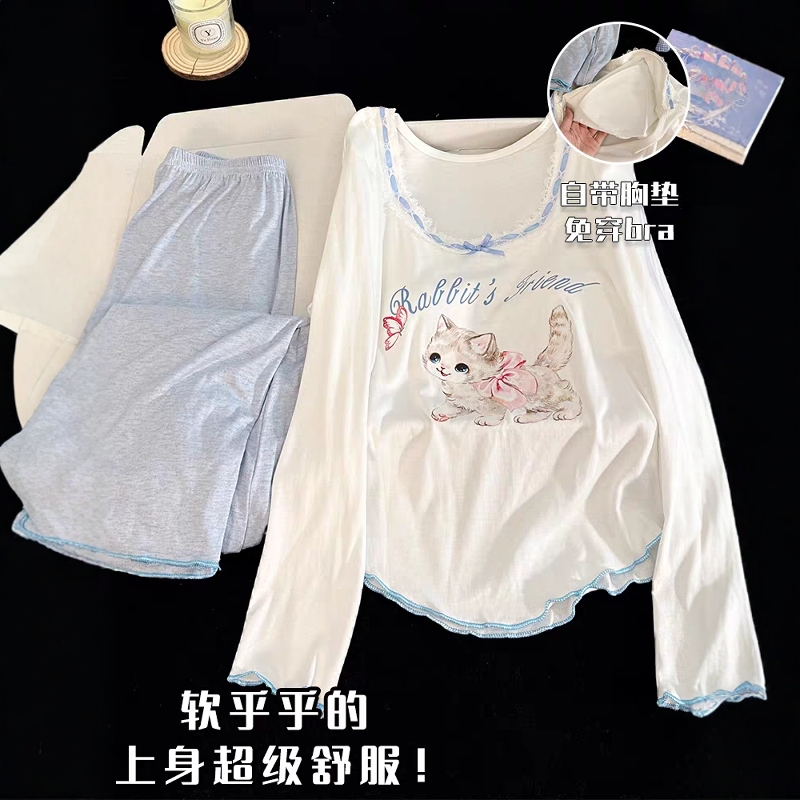 猫咪睡衣女款春秋季带胸垫莫代尔