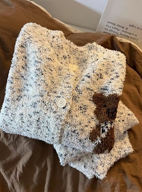 Sin Glee 毛绒可爱小熊针织半边绒睡衣女秋季加绒加厚开衫家居服