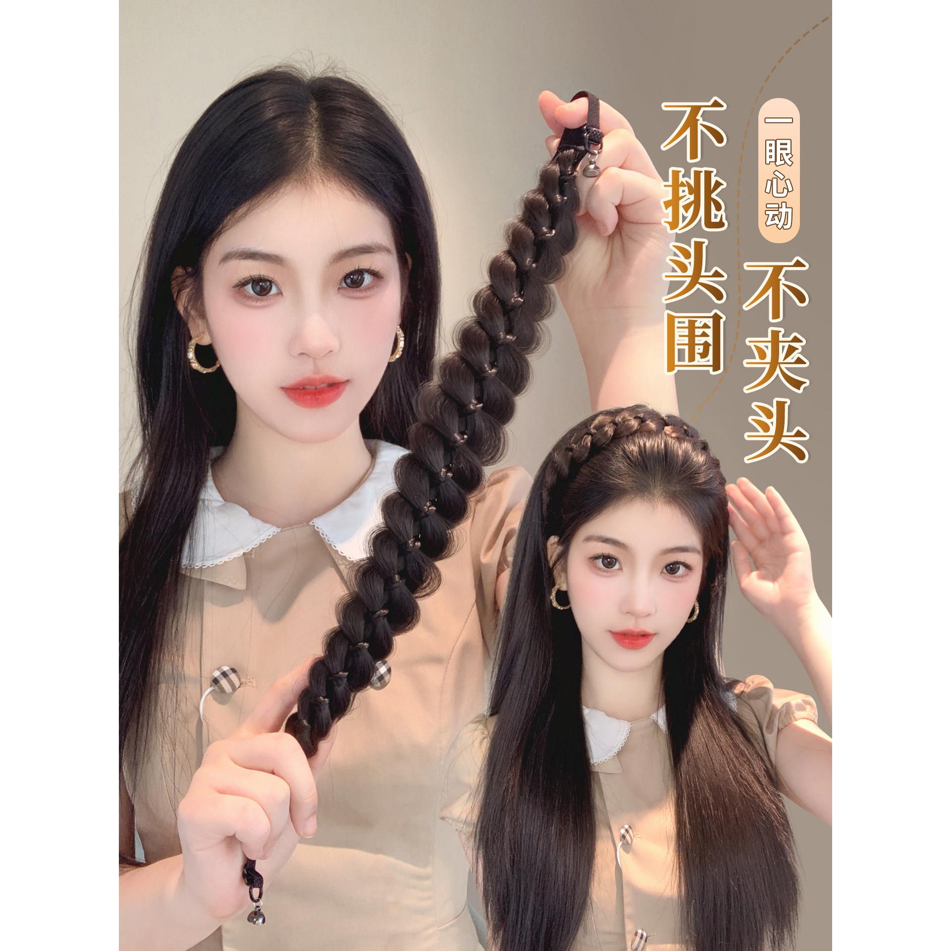 高颅顶公主头发箍假发女魔术贴磁吸免编发鱼骨辫懒人发饰假发辫子