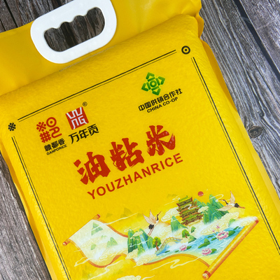 供销社油粘米10斤新米