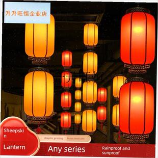外防水宫灯2025新款彷古中式黄色灯笼吊灯P挂饰室外古风连串灯笼,