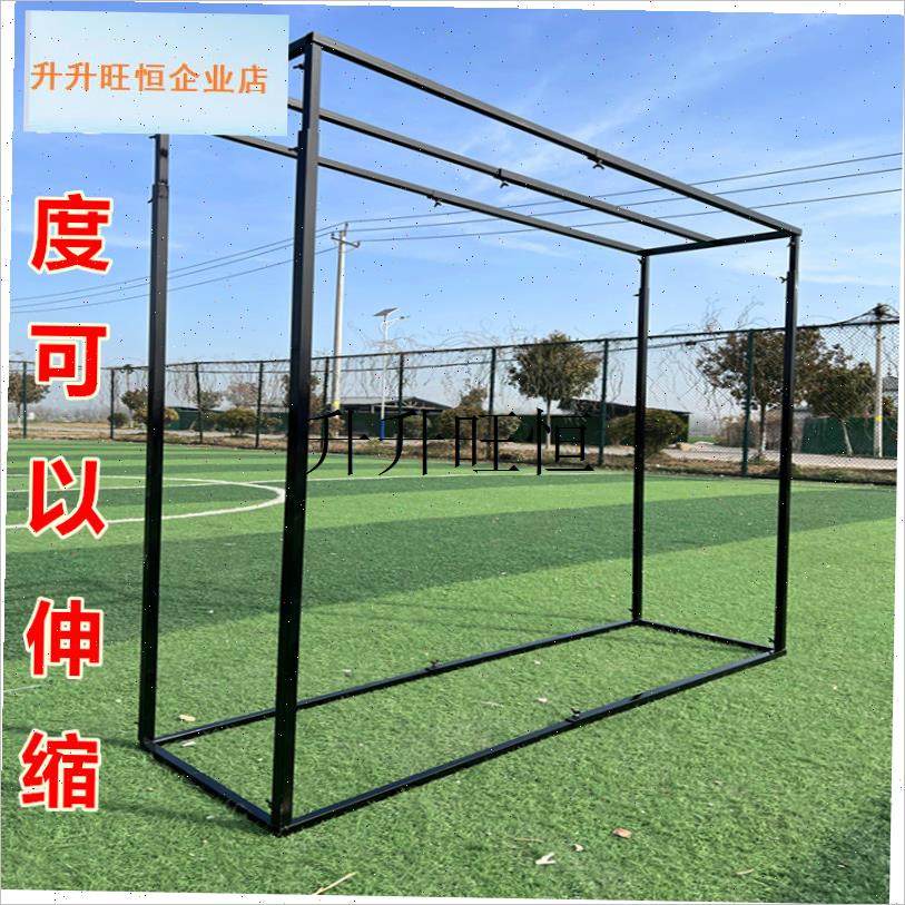 艺婚庆道具几何屏风摆件婚礼舞台现场布置N迎宾方框装饰架子拱门,,节庆用品/礼品,婚宴背景墙,淘宝优惠券,粉丝福利购,淘宝优惠卷