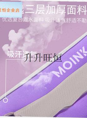 OINK负重沙g袋调节绑腿手跑步舞蹈拉筋游泳康复健身增肌训练沙包,