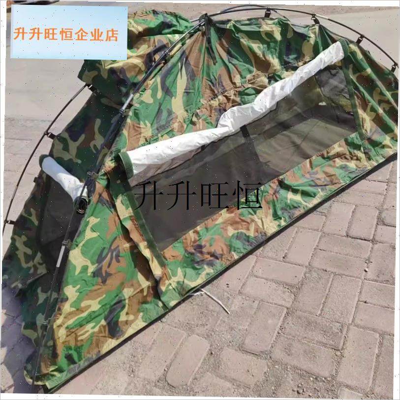 1正品帐篷户外便携式折叠防蚊四面透风露营野S外帐篷钓鱼雨衣帐,,户外/登山/野营/旅行用品,露营/旅游/登山帐篷,淘宝优惠券,粉丝福利购,淘宝优惠卷