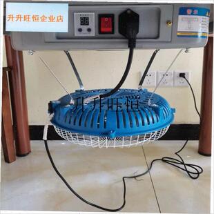 款四脚专用麻将j机取暖器省电通用棋牌室麻将桌烤火炉四角电暖炉,