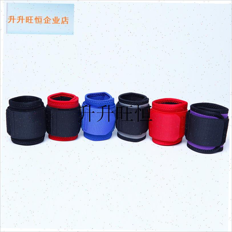 运动健身助力带羽毛球护手腕防扭伤K固定男女护具薄绷带护腕,