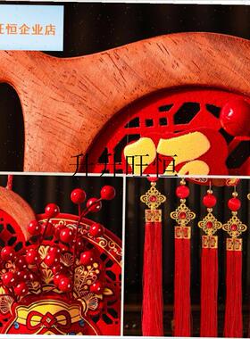 芦福字挂件2026马年新款过年春节客厅背景墙大门挂饰Z新年装饰品,