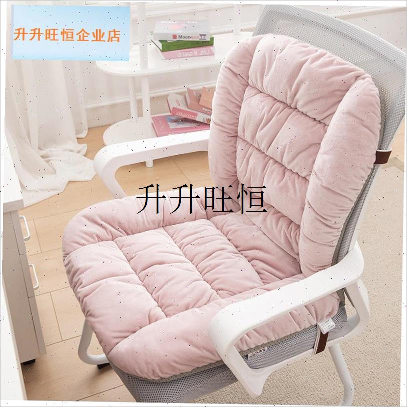 靠垫一体加热办公室电加热冬季宿舍插电久Q坐座椅垫保暖椅子垫,