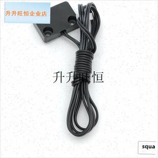 步机通用磁感传感器测速线w磁控跑步机电机测速传感器2插口通用,