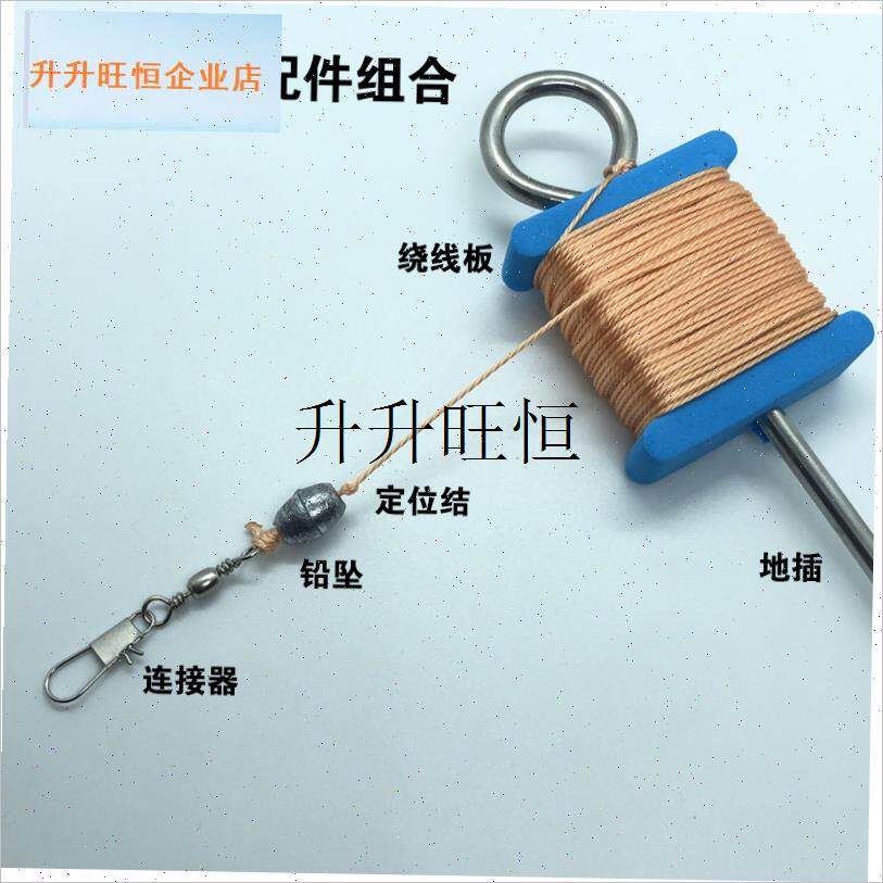 鱼钩绕线 线板黄k鳝钩配件 主线 线板 沫主线 线圈绕线 线轴户外,