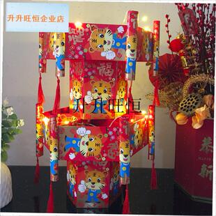 年红包灯笼制作材料包 大号加厚利是封手工diy环.保宫灯花灯,