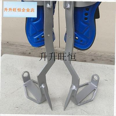 树神器内拐大拐脚扎子尖不着地方便L走路防滑内拐上树工具,