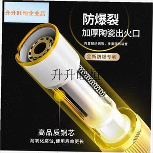 枪喷火烤枪烧毛卡式气手持火焰喷火枪气罐M点火枪家用烘焙打火器,