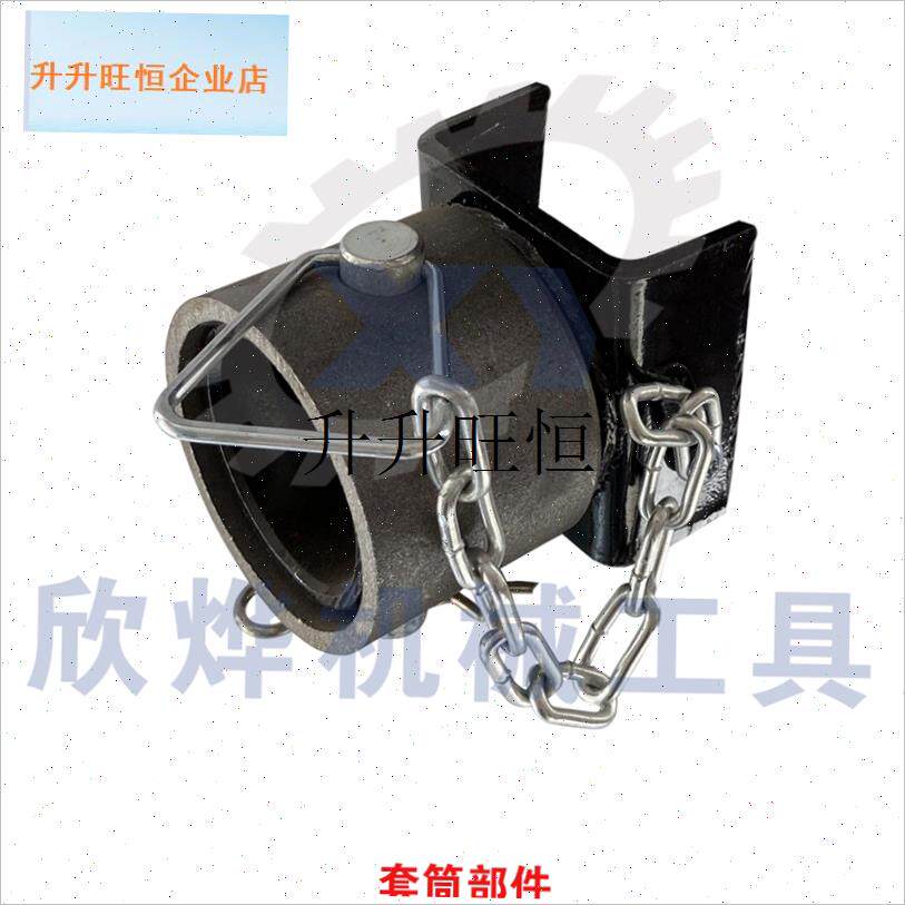 摇千斤顶修理包齿轮摇杆套管组合D手动支撑可拆卸推车配件易损件,