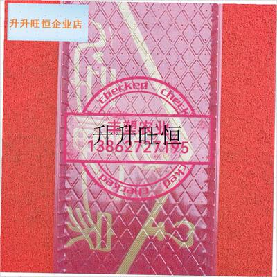 插秧盘软盘水稻育秧盘手抛秧y盘育苗盘钵盘7寸25盘9寸30盘,