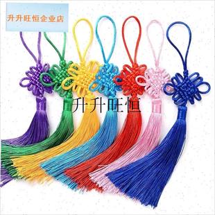 国结流苏中秋纸灯笼配饰t挂件挂穗古风穗子配件红色吊穗工艺材料,