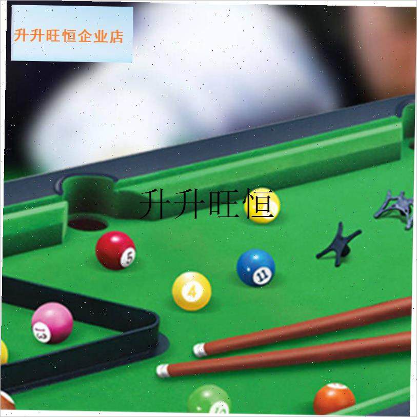 家婚品台球桌球接亲小游戏结婚B道具创意文明搞笑堵门套装全套,