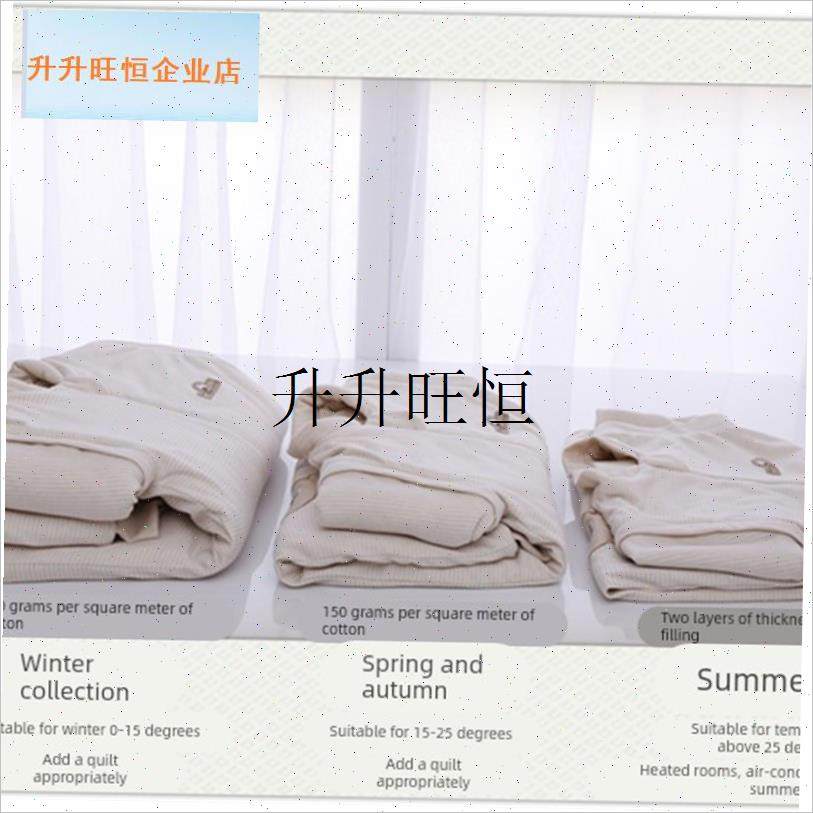 棉纯棉花内胆婴儿睡袋宝宝防踢z被空调春夏秋冬加厚儿童睡袋分腿,