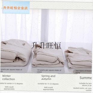 棉纯棉花内胆婴儿睡袋宝宝防踢z被空调春夏秋冬加厚儿童睡袋分腿,