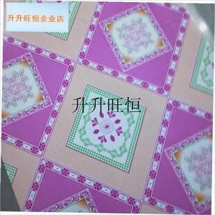 北大炕地板革塑料加厚环保防滑防水I防油桌布免洗塑料印花台布,