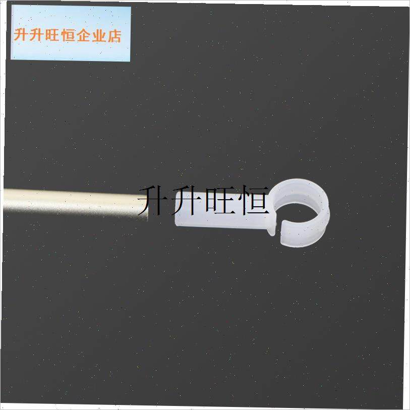 动晾衣架横杆配件遥控升降智能自动F凉衣架袜子母婴夹免打孔晾杆,,收纳整理,置地/升降晾晒衣架,淘宝优惠券,粉丝福利购,淘宝优惠卷