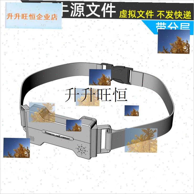 宠物项圈 宠物用l品 概念宠物项圈 rhino 犀牛模型 源文件,