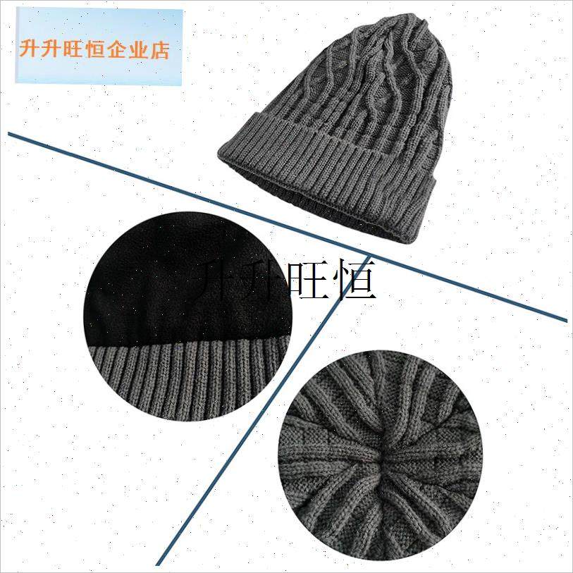 士加厚毛线d帽女时尚保暖中老年人防寒骑行冷针织帽秋冬护耳帽子,,运动包/户外包/配件,运动帽,淘宝优惠券,粉丝福利购,淘宝优惠卷