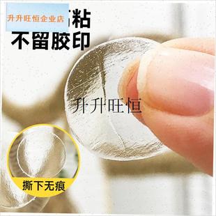 鹉对联鸟笼春联新年亚克力迷你鸟窝喜K庆装饰贴纸小鸟装扮用品,