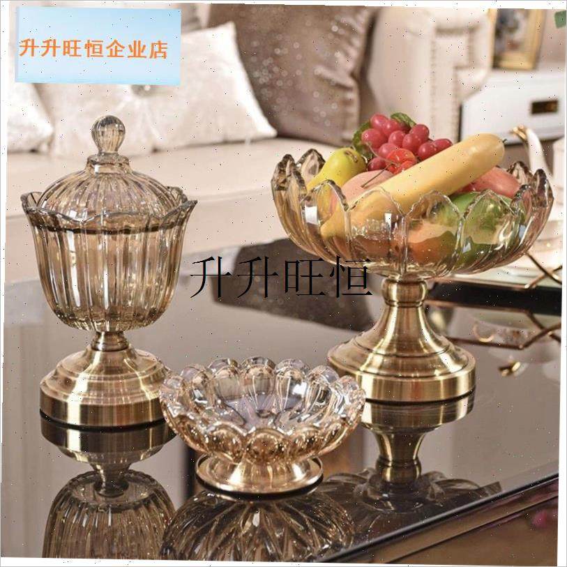 轻奢风水晶玻璃水果盘茶几摆件现代客厅奢O华高档欧式美式高档果,,家居饰品,果盘/果篓,淘宝优惠券,粉丝福利购,淘宝优惠卷