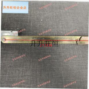 乓球桌配件拉条拉杆o固定桌腿乒乓球桌配件连接支架可折叠支撑架,