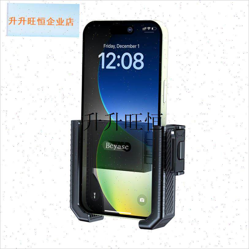 用17mm球头手机支架兼容外卖骑手电动车车载大摄像头.折叠屏配件,