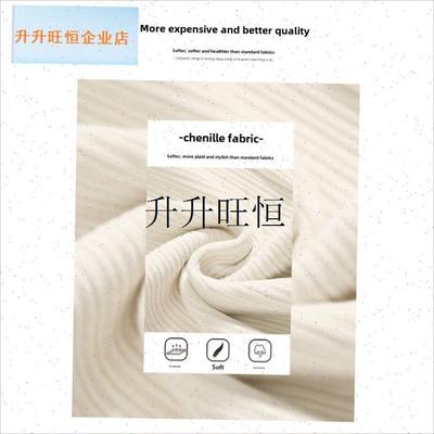 50小个子裤子秋冬加厚雪尼尔阔腿裤xxs高腰直筒灯X芯绒休闲拖地,