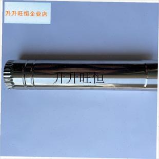厚不锈钢烟管柴火l灶回风炉烟囱管弯头烟筒管烤火炉取暖炉排烟管,