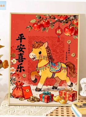 年好彩头春节新年拼图100w0片带框成人益智玩具送朋友喜庆装饰画,