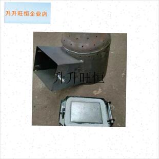 型柴火气化炉集火口家用气化罐改进型大小头P衬板柴煤两用气化炉,