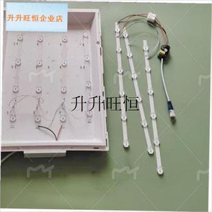 镜长条灯条改造直发光平r板灯替换光源配件浴霸替换led光源照明,