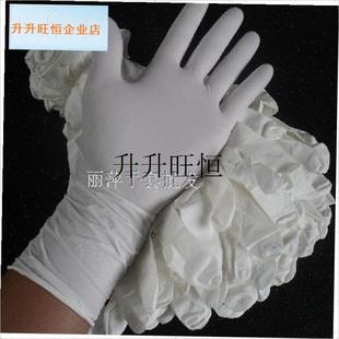 一次性手套加长12寸B级tC级丁晴乳胶橡胶防油机械工厂专用200只,
