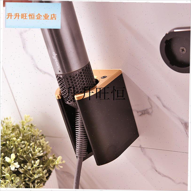 戴森卷发棒收纳架8头造型器支架免打I孔美发电卷棒置物架挂架,