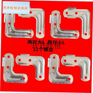 .5毫米晾衣架铁配件X型s置地晒衣架T字蛋卷桌货摊架L S连接固定,