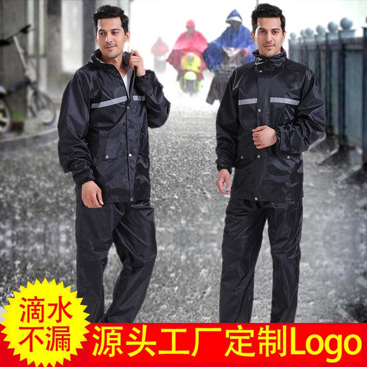工厂牛津布PVC分体雨衣套装劳保户外骑行反光雨衣雨裤成人款