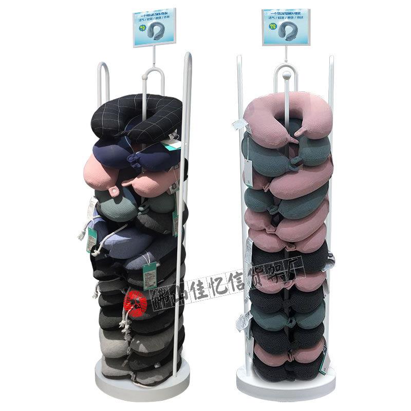 佛山佳忆信工厂生产抱枕颈枕展示架U形枕展架枕芯展架陈列架