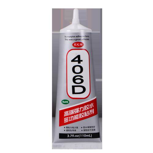 406D慢干胶水 永之强406D胶水 永之强406D玻璃胶水