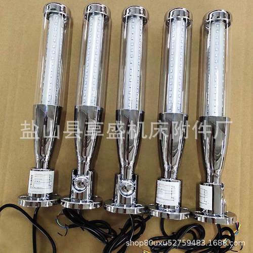 LED金属警示三色灯声光警报机床信号指示设备安全工作塔灯折叠灯