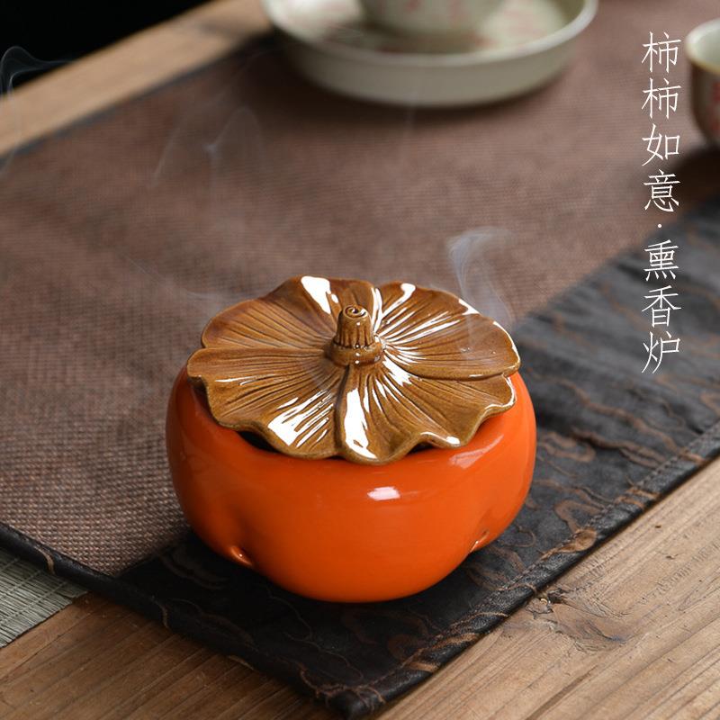 新中式柿子陶瓷香炉家用带盖檀香线香熏香炉桌面香道摆件品