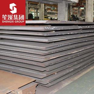 供应Q245R锅炉钢板 容器卷板开平板中板中厚板可提供材质证书